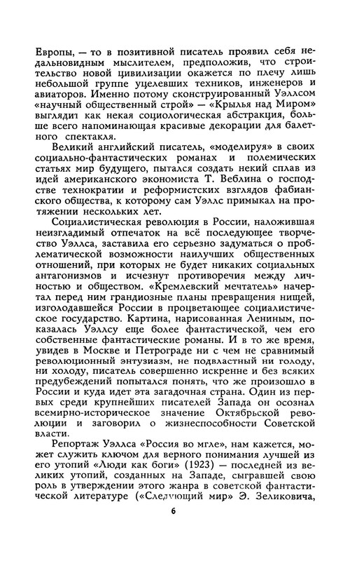 p0010