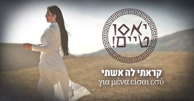 תמונה