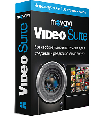 Movavi Video Suite 21.4  Multilingual