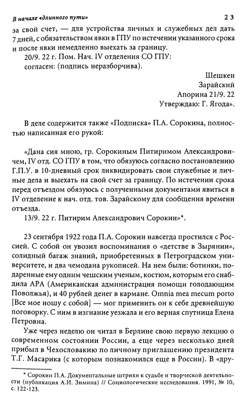 p0024