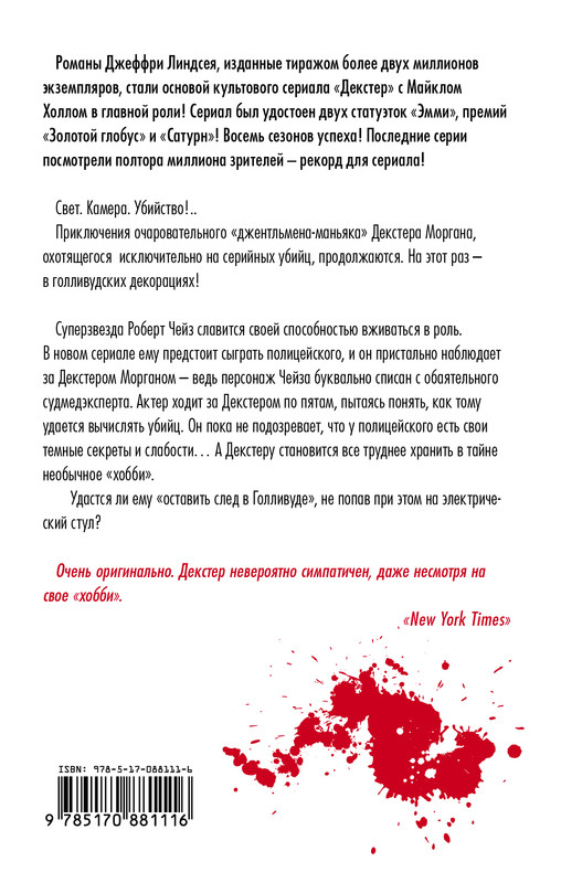 2-cover4