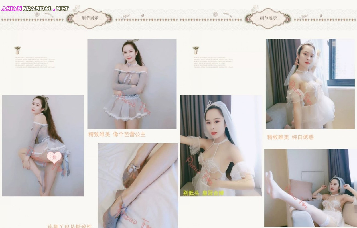 Asian-Scandal-Net-2023-2170