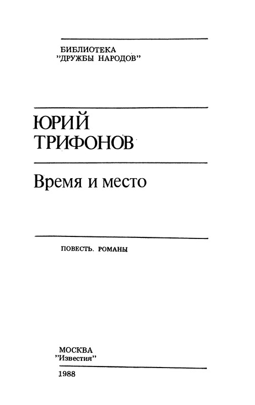 p0002