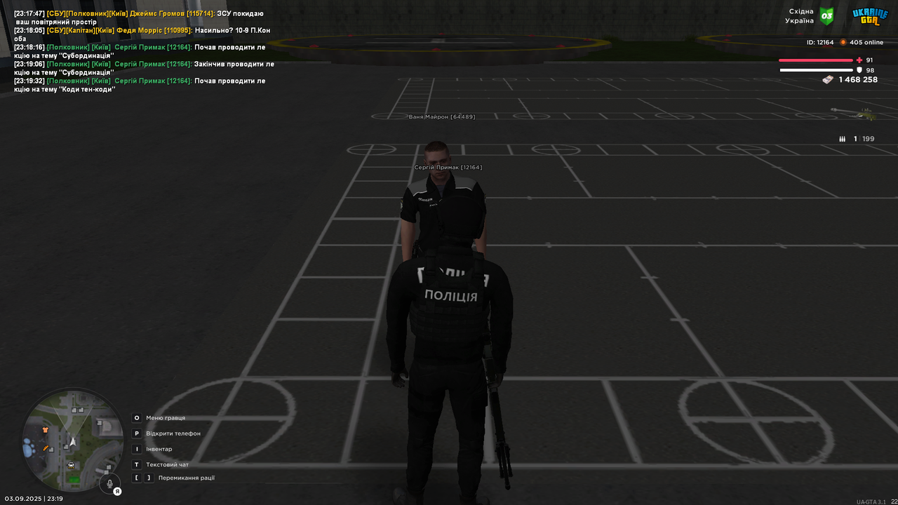 UKRAINE GTA 03.09.2025 23_19_33