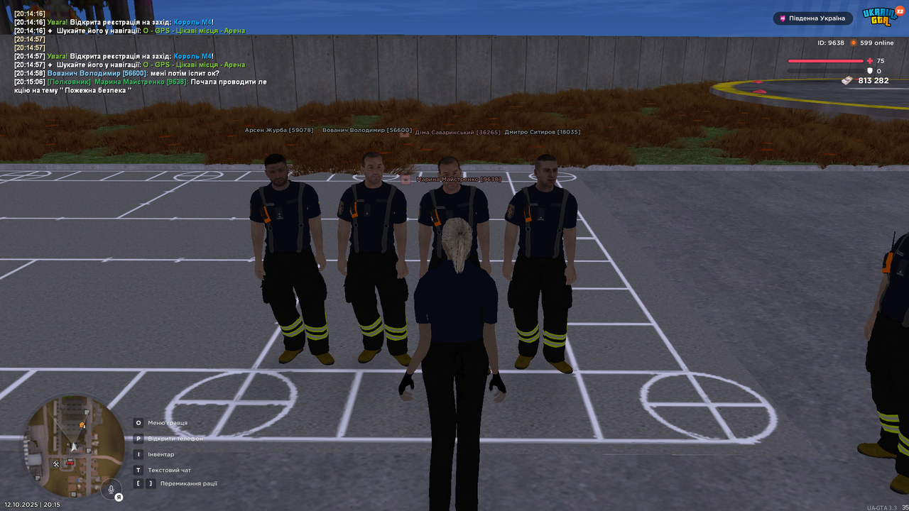 Screenshot 12.10.2025 20_15_10