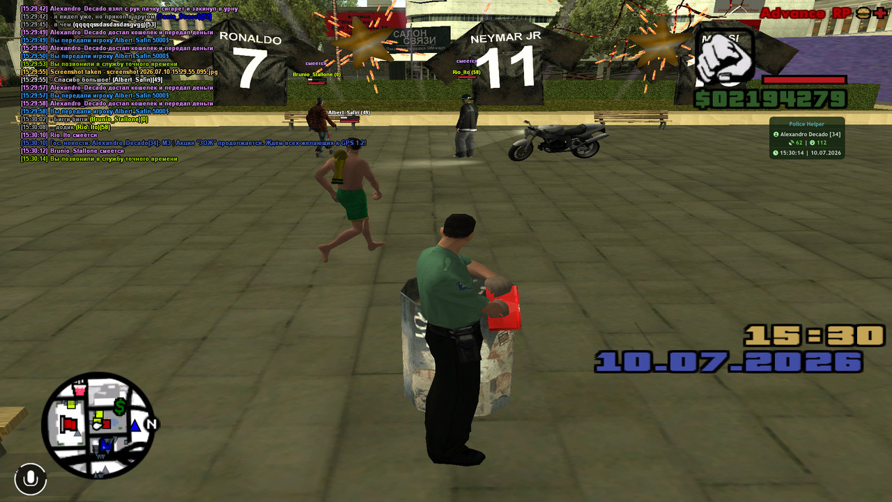 screenshot 2026 07 10 15 30 15 105