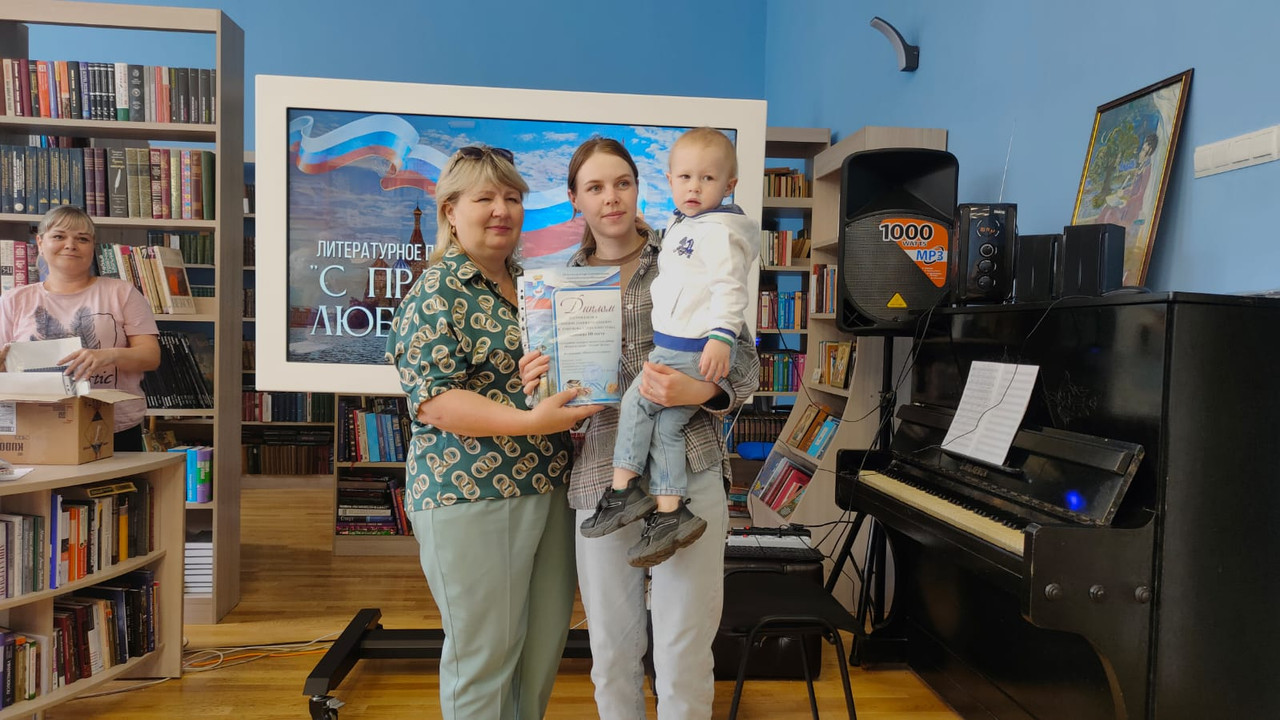 WhatsApp Image 2024-06-11 at 15