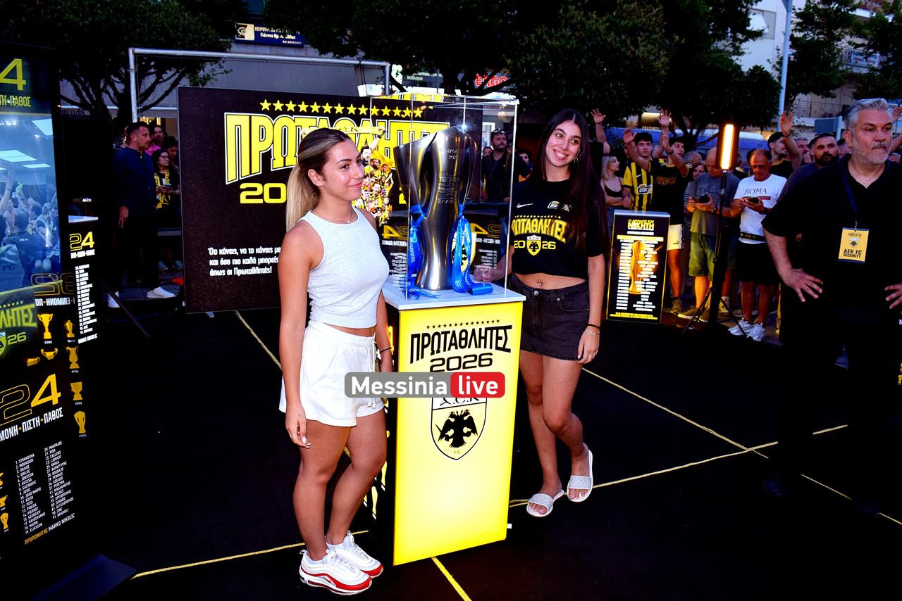 AEK-marios-DSC-1006