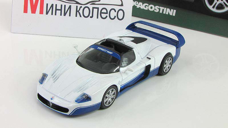 75 Масератти