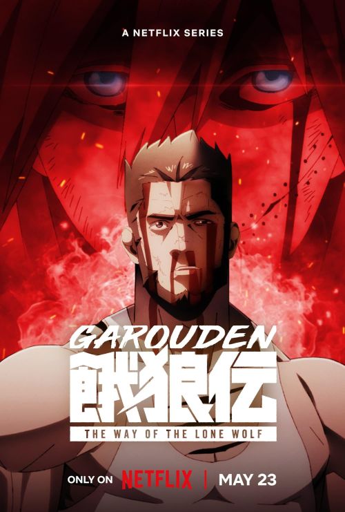 Garouden: The Way of the Lone Wolf (2024) (Sezon 1) 1080p.NF.WEB-DL.DUAL.DDP5.1.H.264-raven / Dubbing PL + Napisy PL