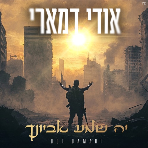 תמונה