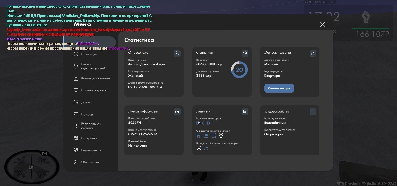 XAa B9UOka VOsgq PBJIp86Jnb Zod zy Jz URV2STTFNut Kvw Cz Fy Jdv K n 1Sz Ce Tdzx XLm Auk GXp MMiuz3Ms