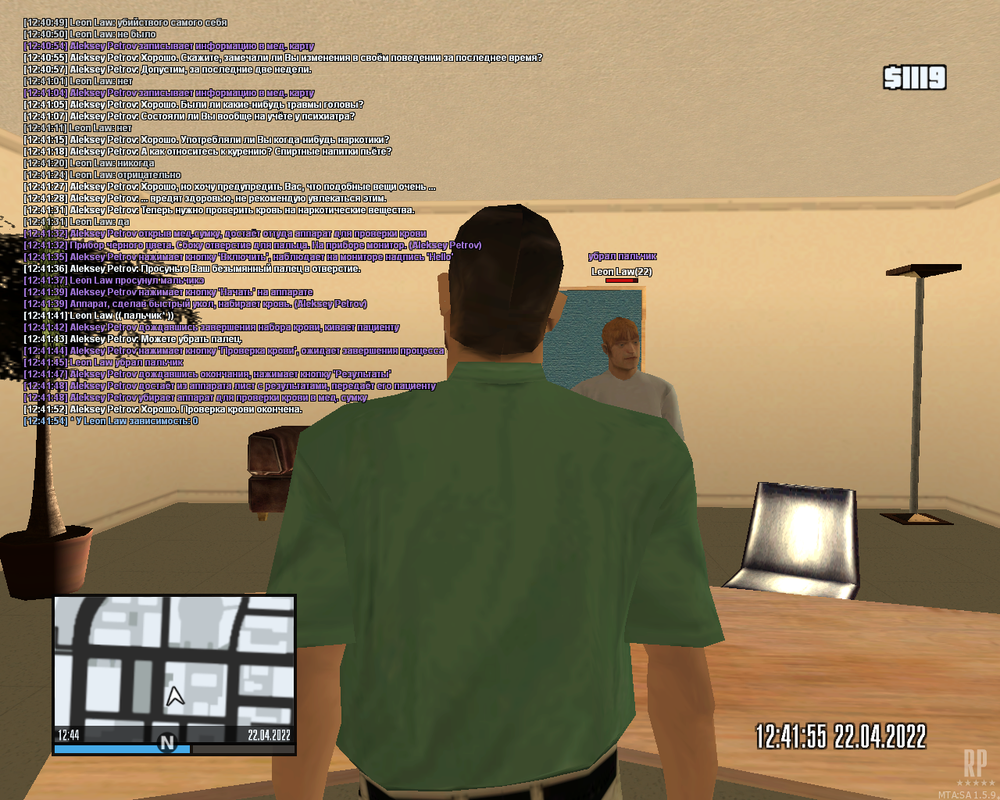 mta-screen_2022-04-22_12-44-19