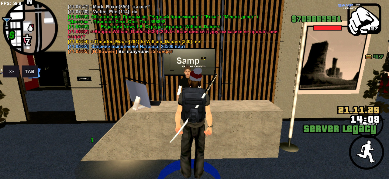 Screenshot 20251121 110807 SA MP