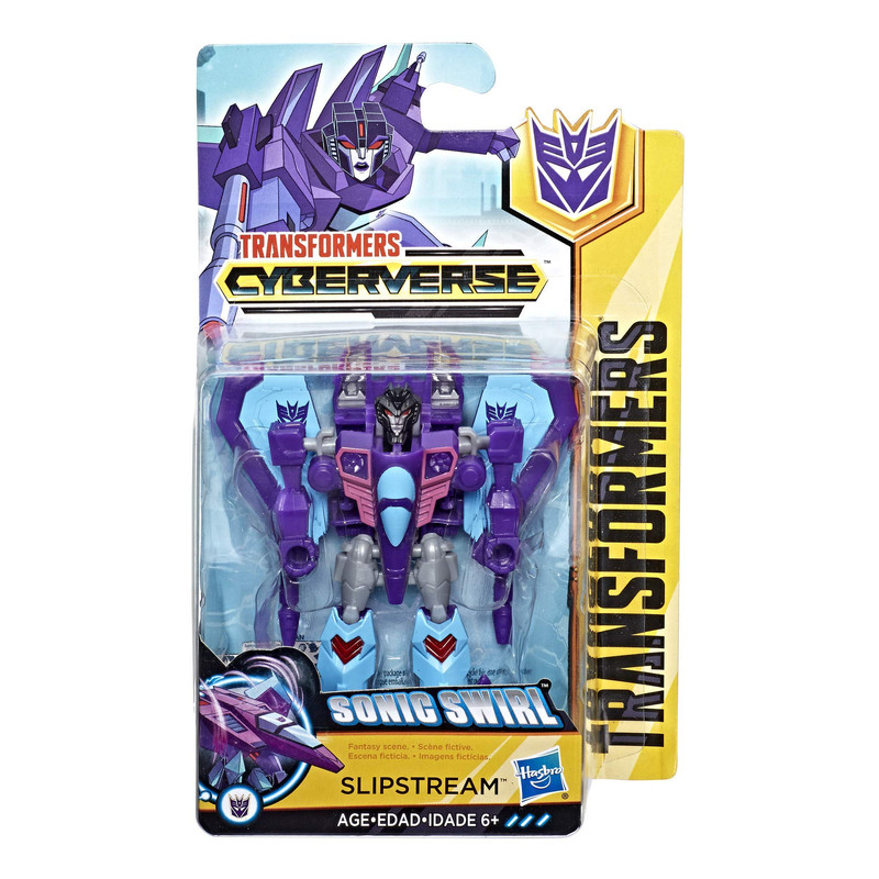 13-Scout_wave_2_Slipstream_packaging_US