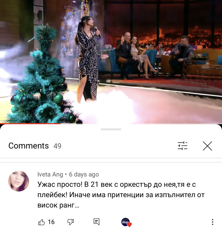 F6-C6-A367-E1-C9-4-C32-9439-4-E5373-A9-F