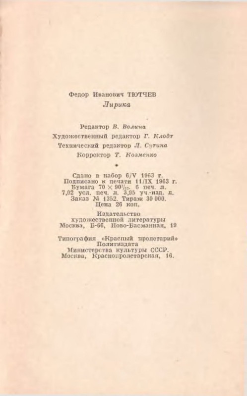 p0021