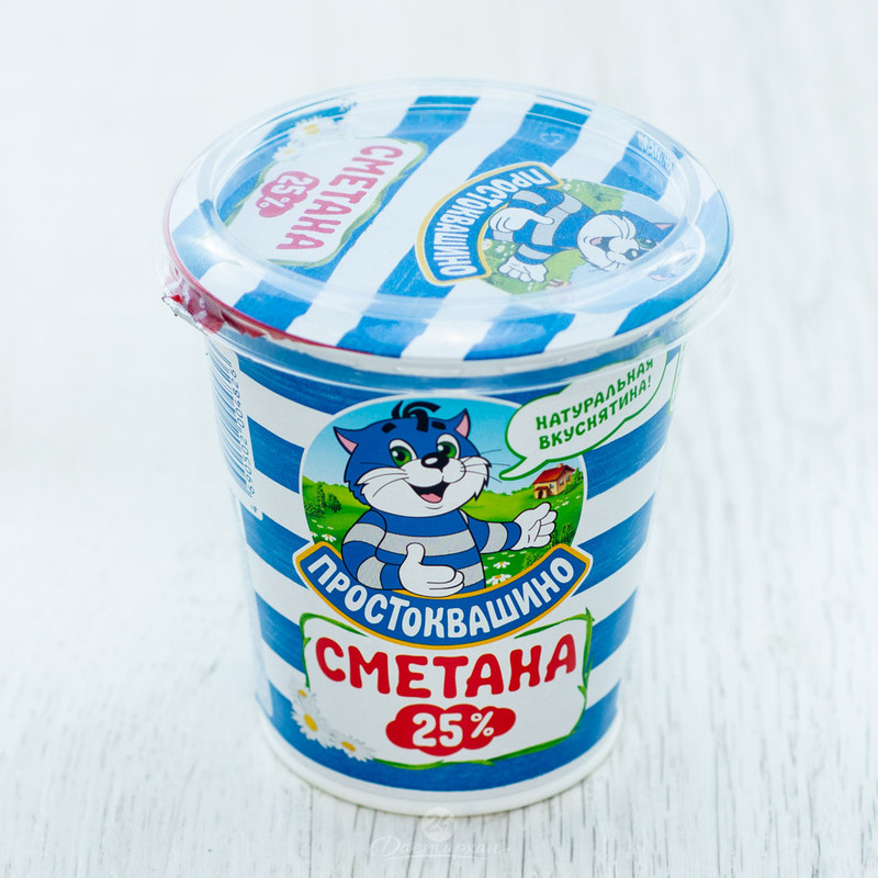 Сметана простоквашино 25% 300г. Сметана 25 30. Сметана простоквашино 15% 180г. Сметана 25 30. Максатихинский молочный завод.