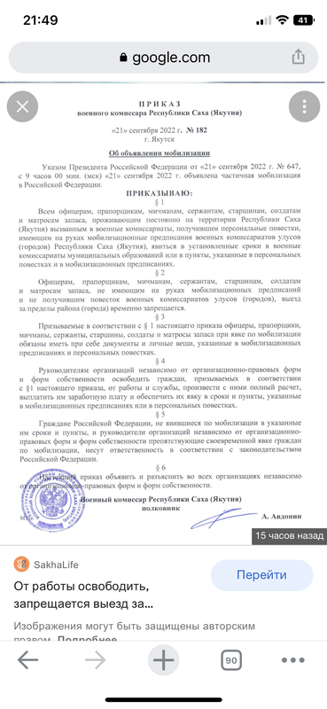 68B462F5-F3F8-4BAC-8AAD-2CA5DD95AD37