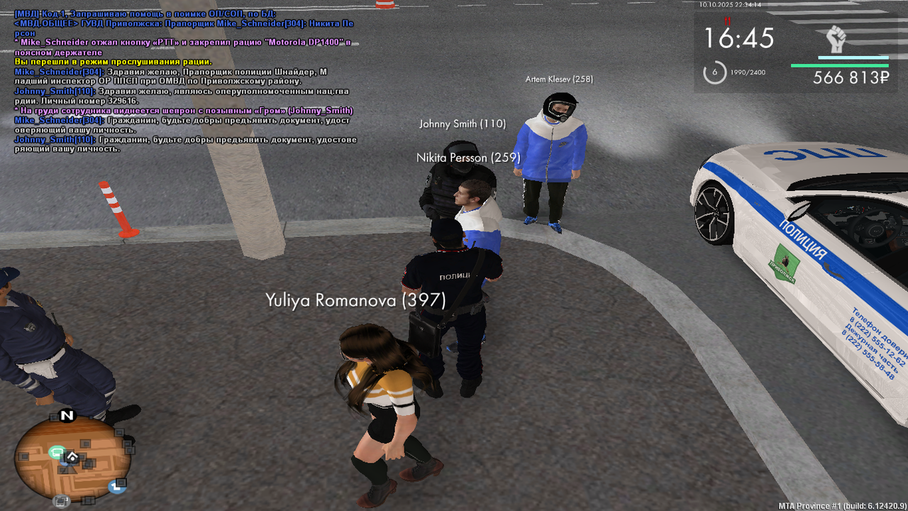 mta-screen_2025-10-10_22-34-15