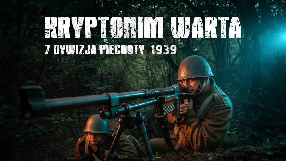 81 1270668 m