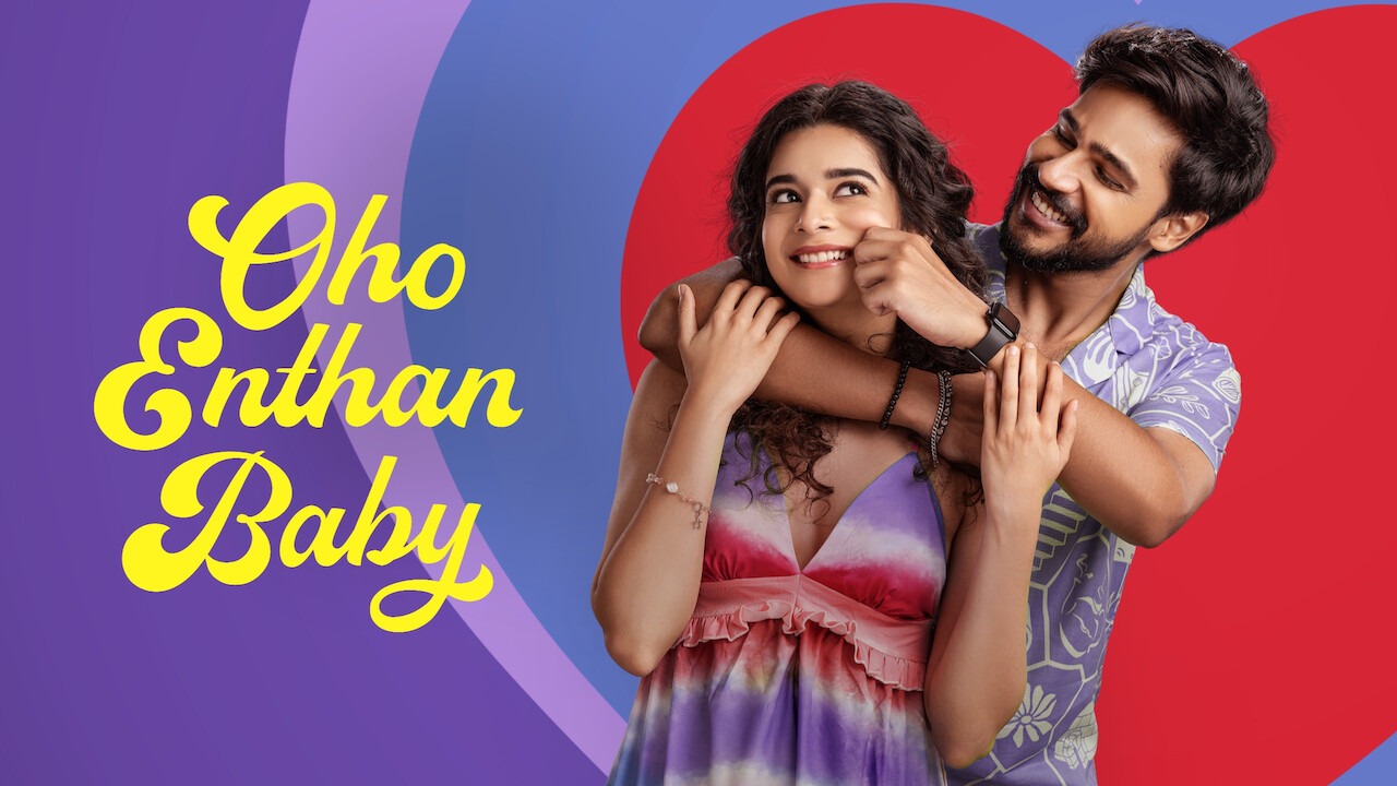 Oho Enthan Baby (2025) Hindi Dubbed ORG