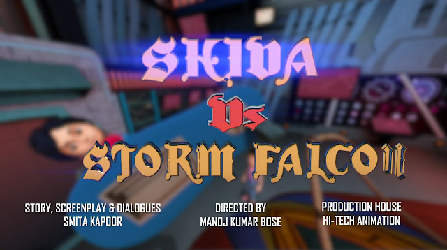 Shiva Vs Storm Falcon Shiva Vs Storm Falcon