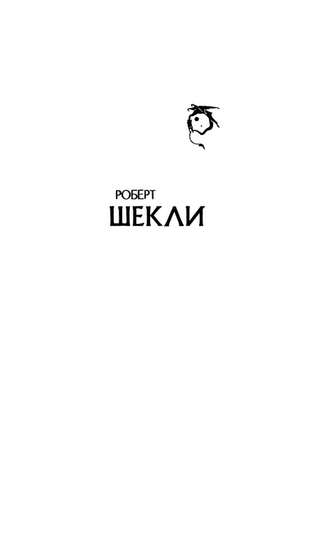 p0004