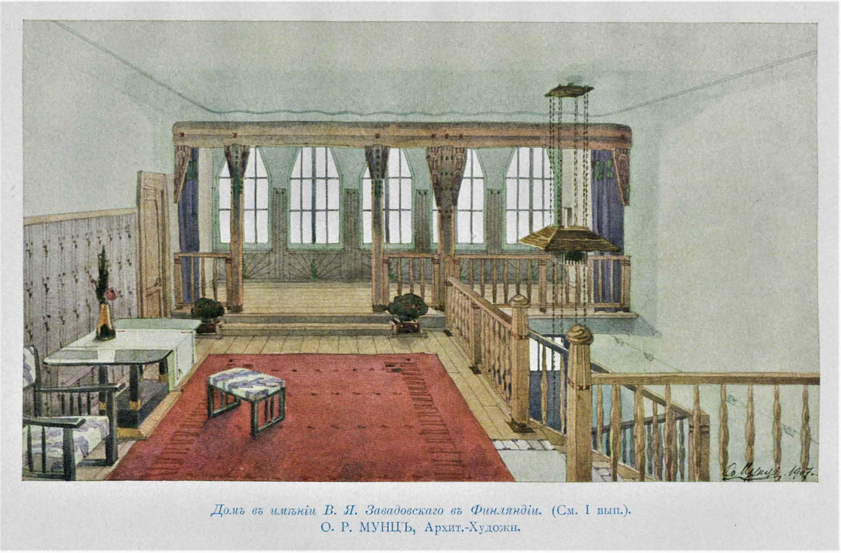 ezhegodnik-obshchestva-arhitektorov-hudozhnikov-02-1907-страницы-147