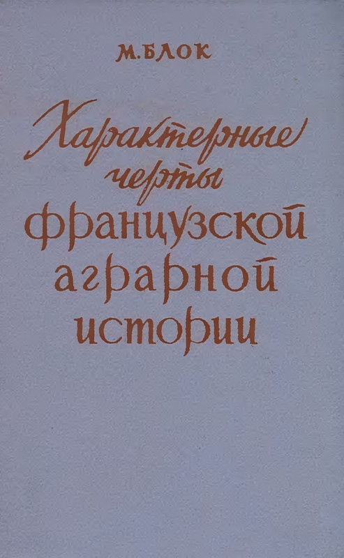 p0001