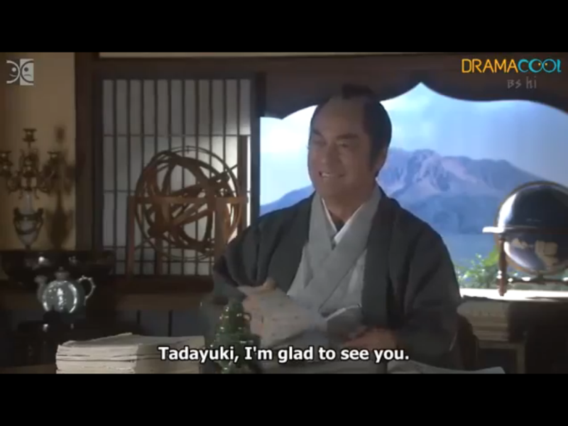 1835-ep-01-a31-nariakira-s-tsurumaru-jo-satsuma-2008