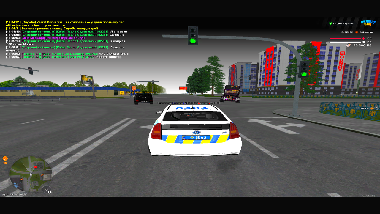 UKRAINE GTA 05 05 2026 11 06 07