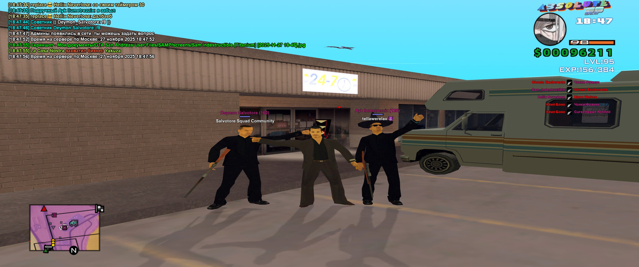 Sam Indestructible Titanium 2025 11 27 18 47 56