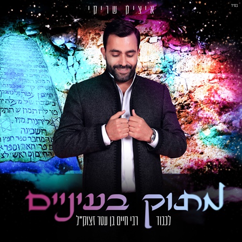 תמונה