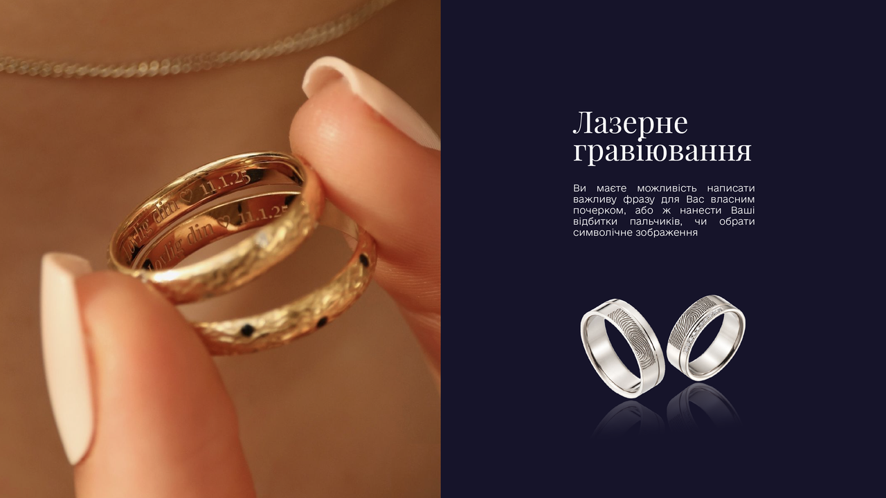 Зображення 28