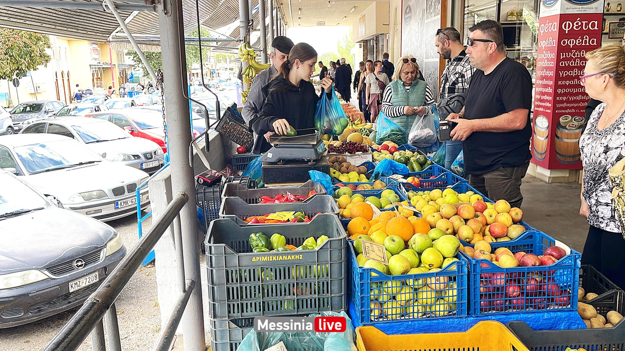 ΑΓΟΡΑ ΜΕΓΑΛΟ ΣΑΒΒΑΤΟimage00017