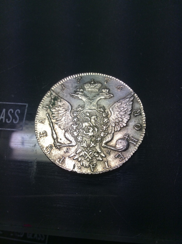 E94A117B-D426-4296-9936-FE5D2B39FEAE