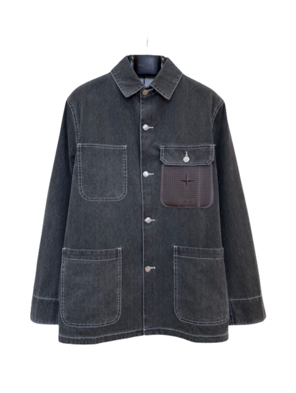 Dior x Stone Island Jacket