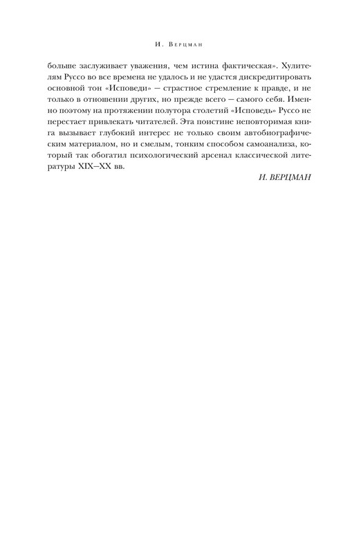 p0013