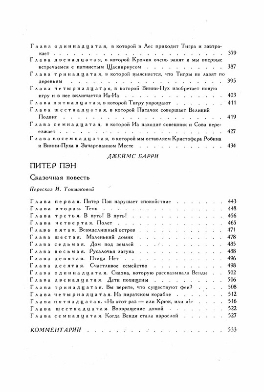 p0563