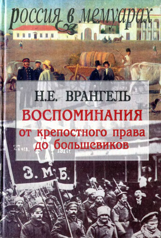 1 p0001 — Postimages