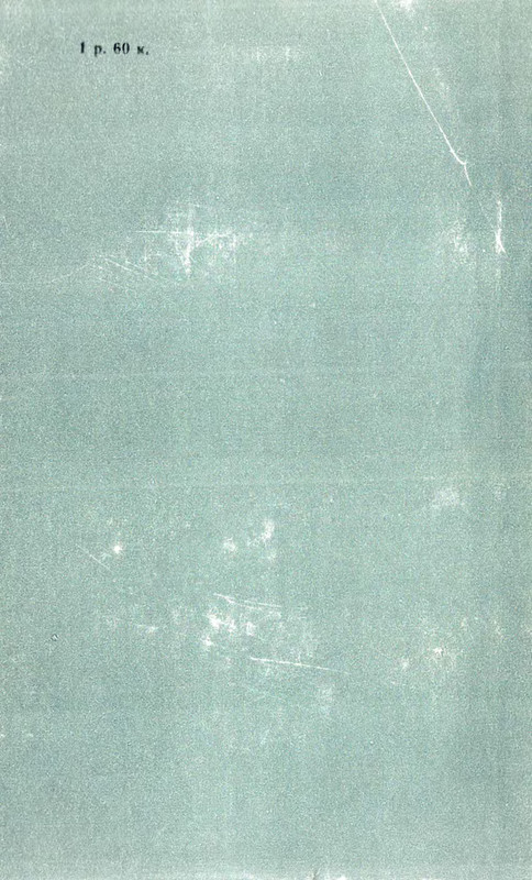 p0426