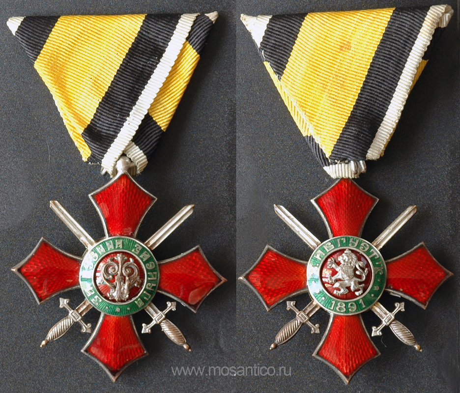 Болгария. ЗВС 5ст