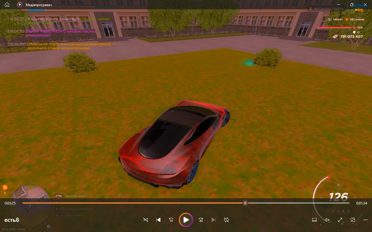 Screenshot 17 10 2026 12 49 04