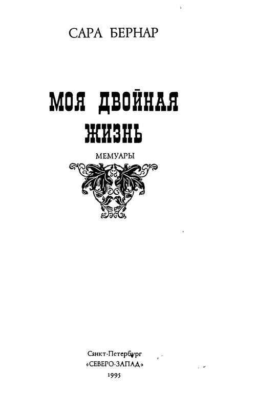 p0004