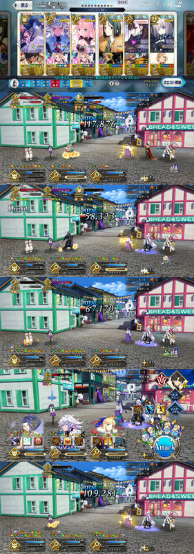 코코코아넨엘베