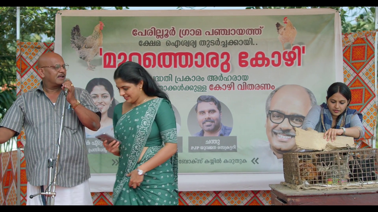 vlcsnap-2024-01-05-22h44m11s411