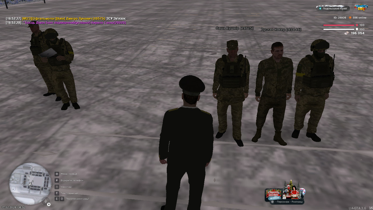 photo 2026 02 22 17 52 21