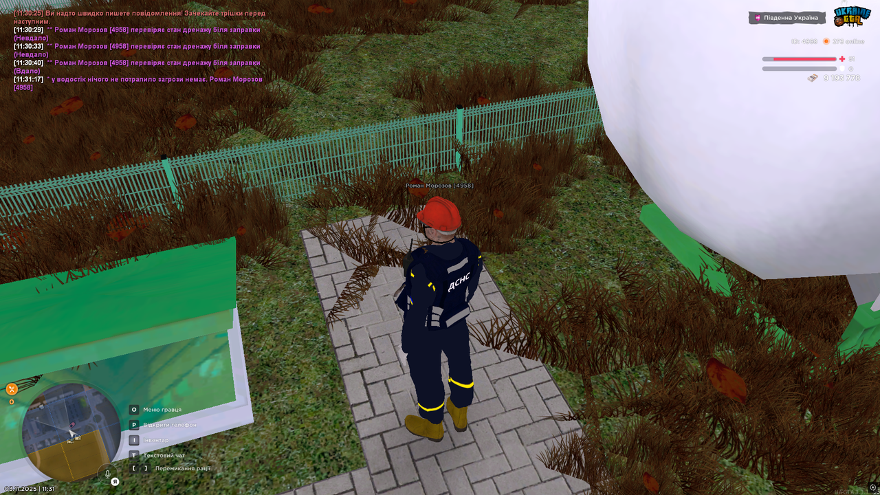 UKRAINE GTA 03 11 2025 11 31 19