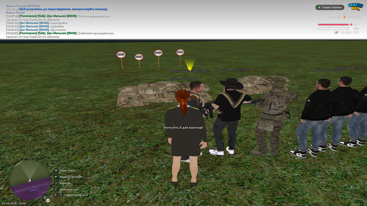 Grand Theft Auto San Andreas Screenshot 2026 04 25 15 08 26 98